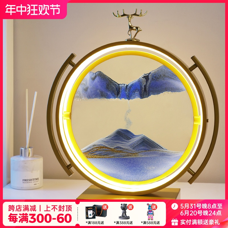流沙画沙漏创意摆件电视柜酒柜艺术家居装饰品办公室轻奢开业礼物