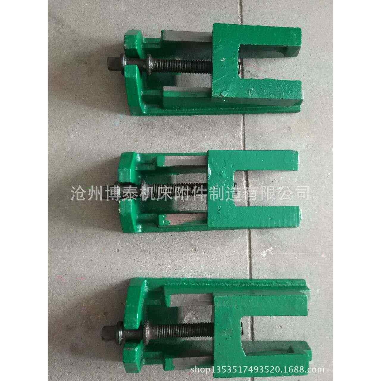 直销重型二层调整垫铁可调机械设备三层垫块垫脚