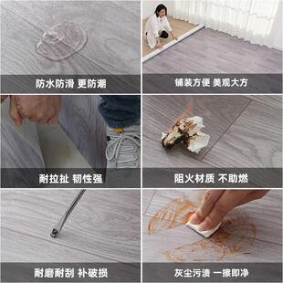 2.5米宽地板革水泥地直接铺加厚耐磨防水防滑厨房餐厅地板革地垫