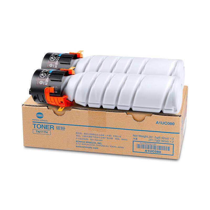 原装柯美TN117碳粉TN117H高容柯尼卡美能达164/184/185/7718/7818