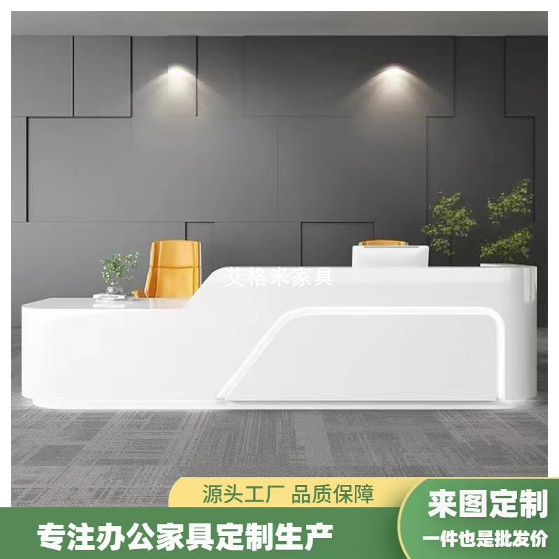 烤漆简约吧台收银台转角店铺柜台服务台公司前台办公桌接待台实木