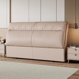 真皮床头板软包简约现代落地一体高级感靠背实木定制包邮单个床头