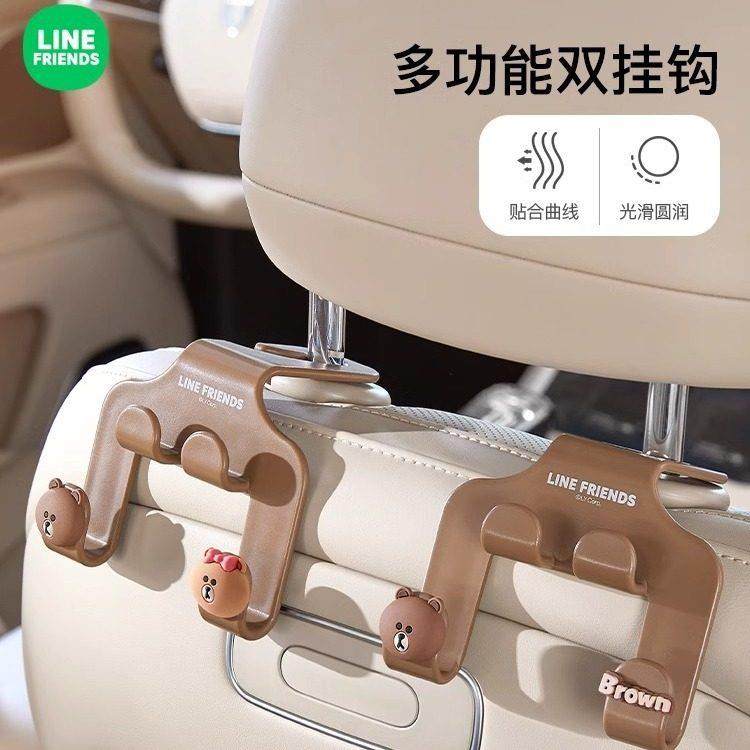 汽车用多功能挂钩车载座椅背后挂物钩车内装饰用品座位后排置物钩,汽车用品/电子/清洗/改装,车用挂钩,淘宝优惠券,粉丝福利购,淘宝优惠卷