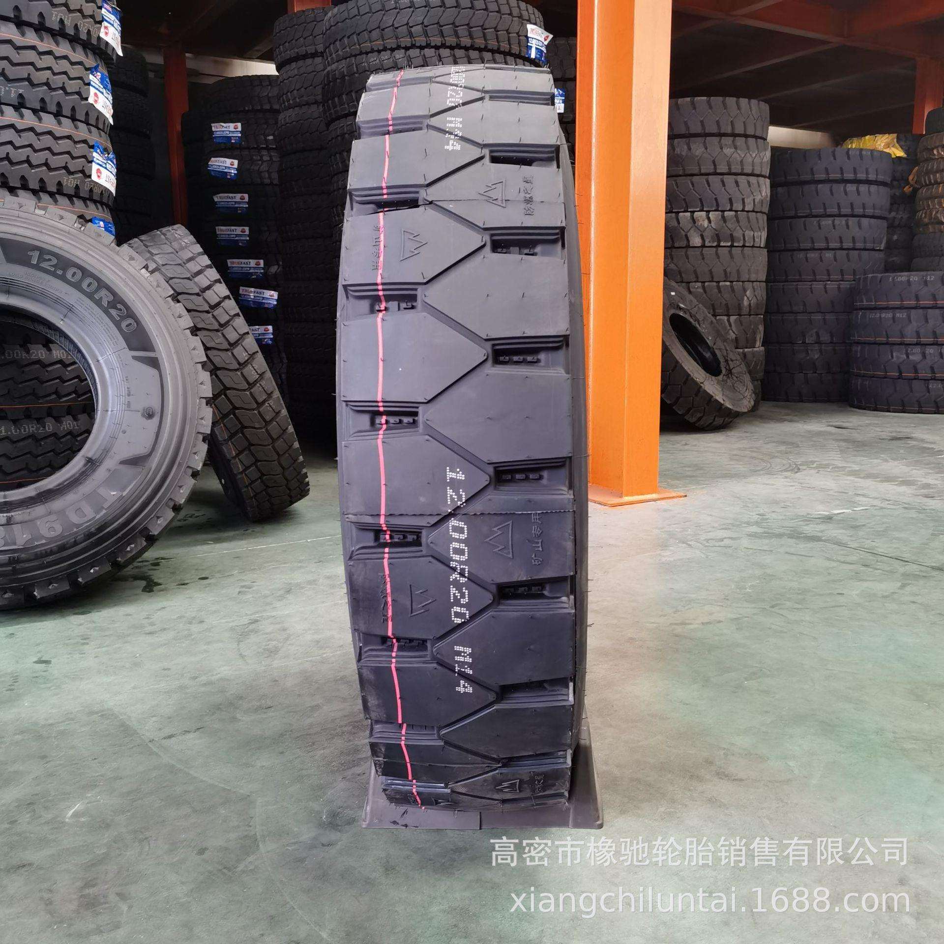 拉土工程车12.00R20 1100/1200R20矿山轮胎 全钢丝子午线加厚