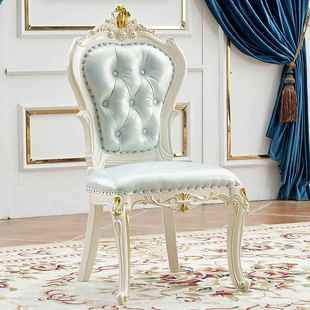 ^实木包椅子现代r简约软书桌主椅酒XT 05X店用椅家用电脑椅餐厅欧