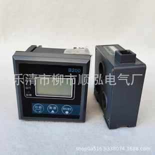 E400 400A 160 220V 微机智能监控电机保护器 BM200