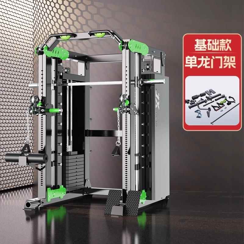 高档龙l门架健器家用多功能Al深蹲卧推架飞鸟史密身斯综合材训练