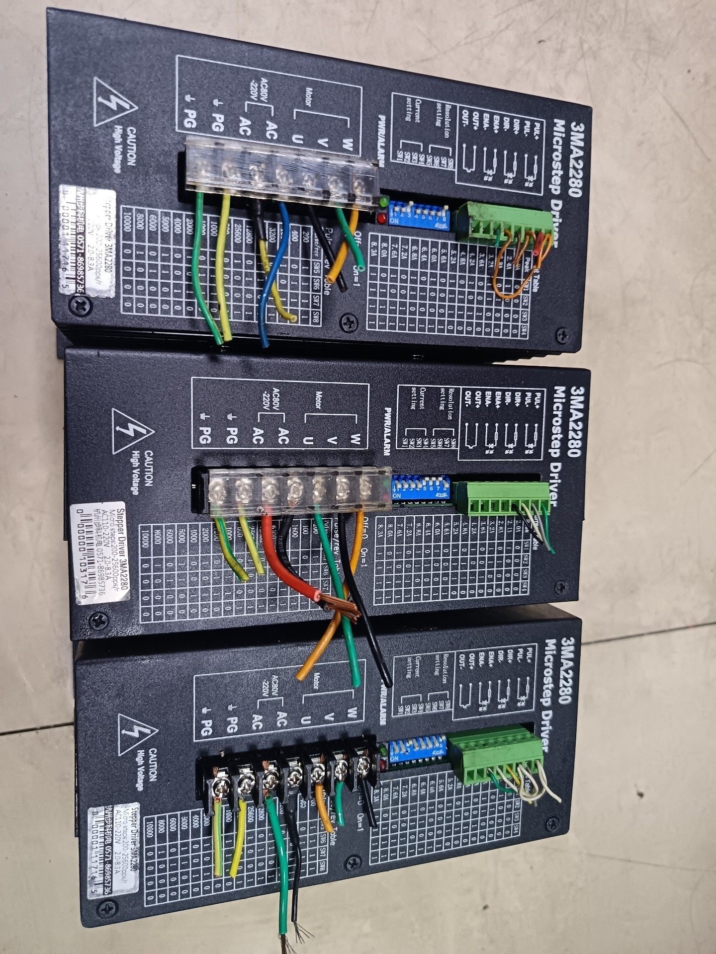 杭州步科驱动，型号：3MA2280.同款三台，在位拆机，功能