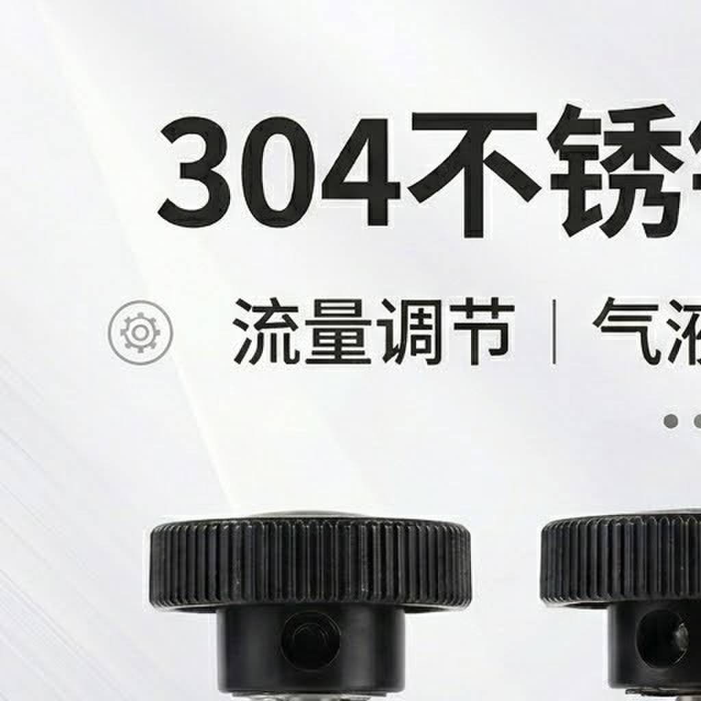 不锈钢针型阀304直角内外丝针阀内丝流量调节阀直角外丝2分停止阀
