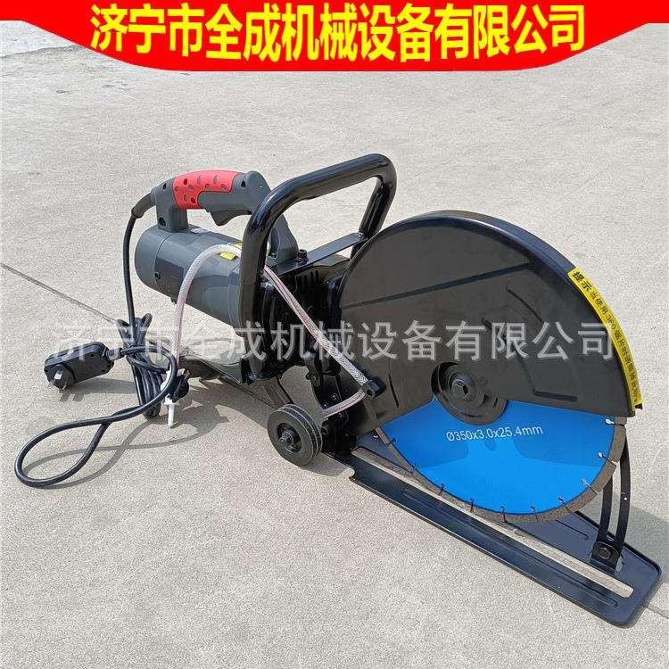 手持式石材180割提机手式电动面混凝土墙开槽机切便携式路面切割