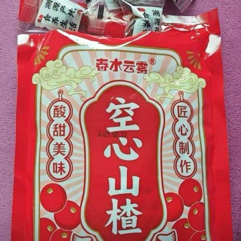 春水云雾兵王的炊事班空心山楂酸甜软糯无核无蔗糖休闲解腻馋零食