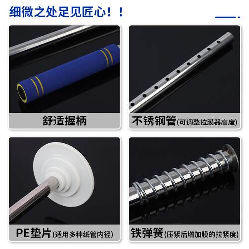 直式拉杆膜器缠绕膜支架持式453不弯腰缠手绕膜打新包机款直杆式