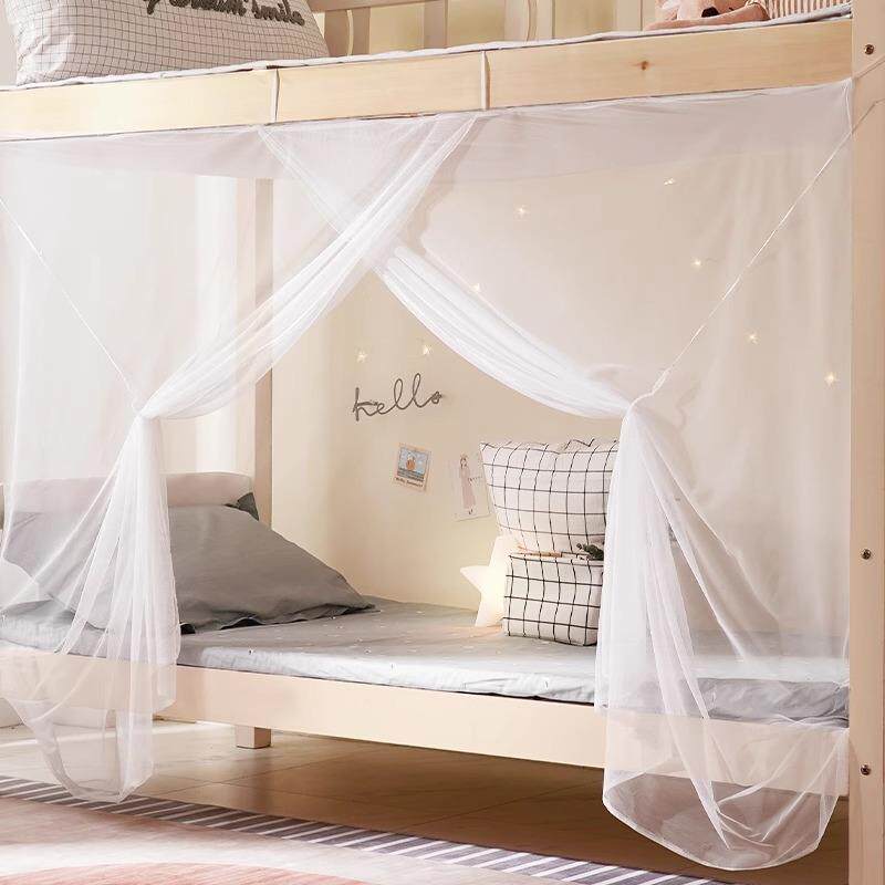 学生宿舍蚊帐上下铺文帐寝室单人上下床纹帐单门方顶老式加密帐子