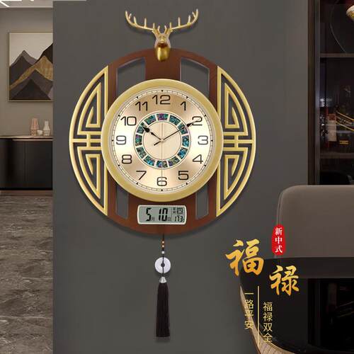 奢新中式电波福鹿挂钟客厅家用轻时尚挂时墙钟ZDN表免打新款孔石