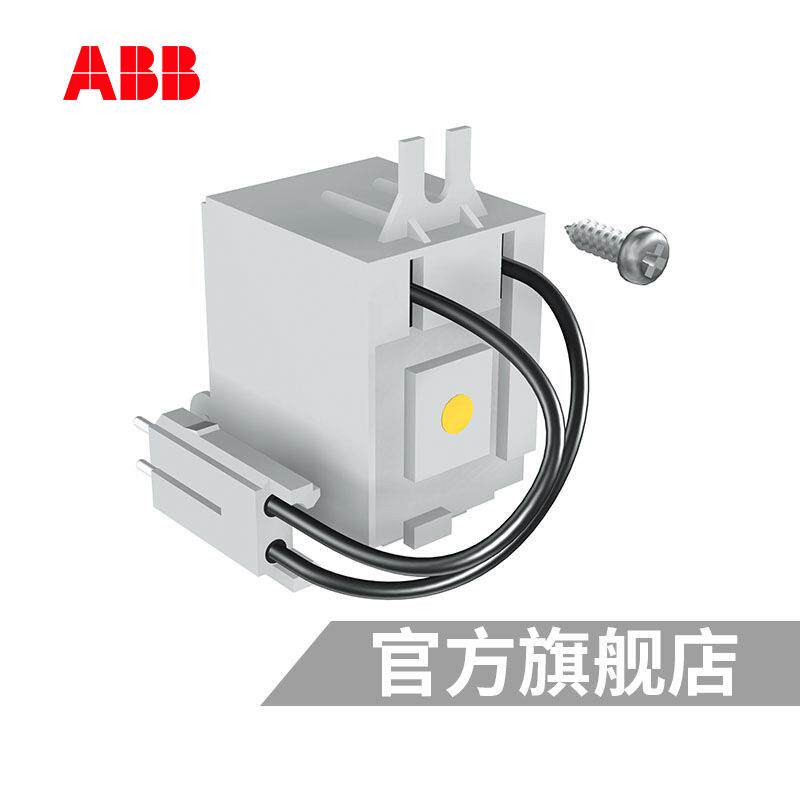ABB XT1空开塑壳断路器分断36KA3P三极80A过载短路保护固定式FFC