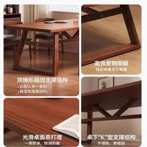 桌子餐饮厅商用客化家用大板桌长方形一桌四椅组合GPK餐快店去方