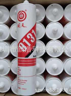 回天耐高温粘接流淌密封胶 红色 9131型