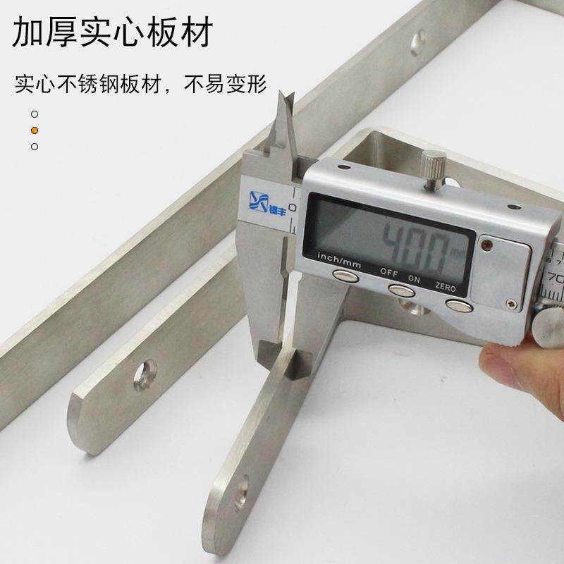 不锈钢加长加厚直角角码L型支架90度直角连接件4mm层板托三角支架