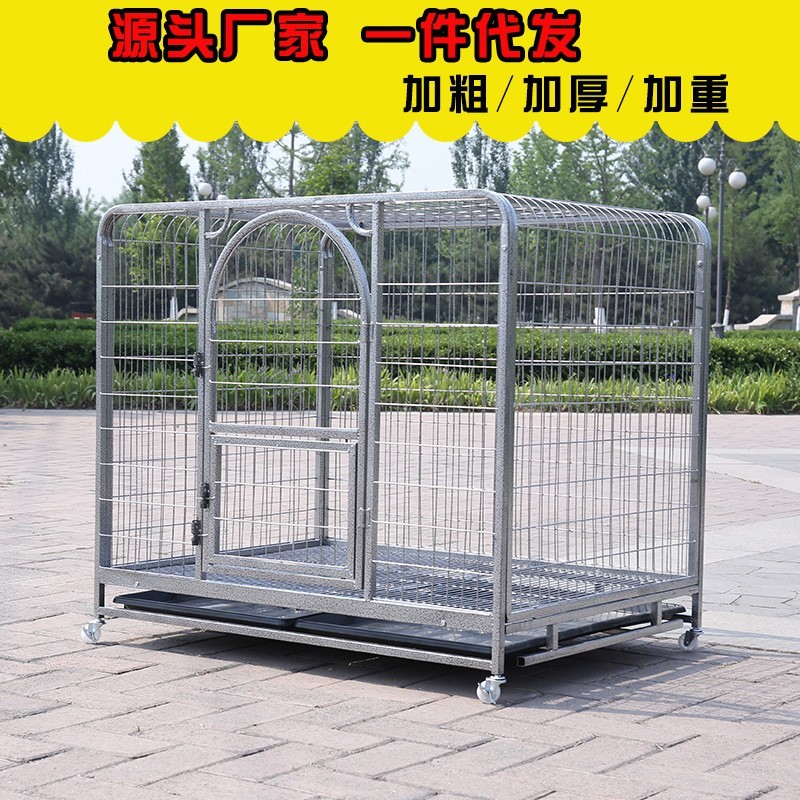安美厂家直销狗笼方管110/125拉布拉多笼子大型犬金毛萨摩狗笼子