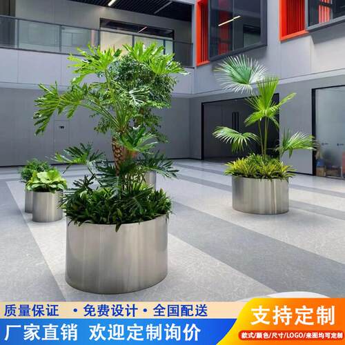 户外不锈钢花箱组合市政花坛广场外摆花槽铁艺种植箱金属圆筒花鉢