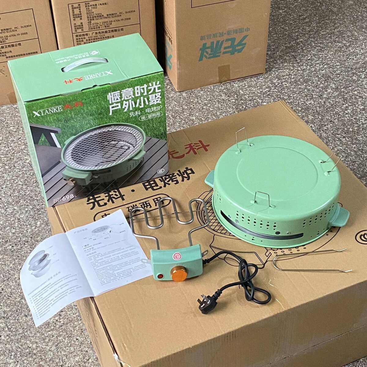 新款家用围炉煮茶户外烤火炉便捷式电碳两用围炉室内电烤炉碳烤炉,厨房/烹饪用具,烧烤炉,淘宝优惠券,粉丝福利购,淘宝优惠卷