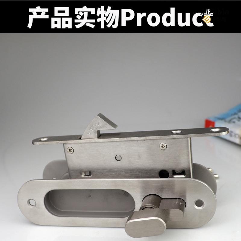 全钢30YMS-003厚不锈钢移门钩锁出口品趟4门质锁配件50孔距加面板