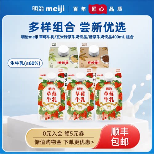 百年匠心品质
