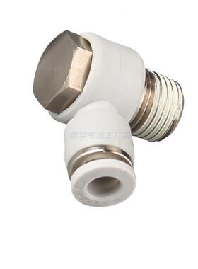 气缸气管外六角气动接头PH/APH/4/6/8/10/12-04/03/01/02/M5