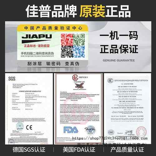 轻冲型电锤电用镐电钻三用家小多功447能大功率混凝土轻工业级击