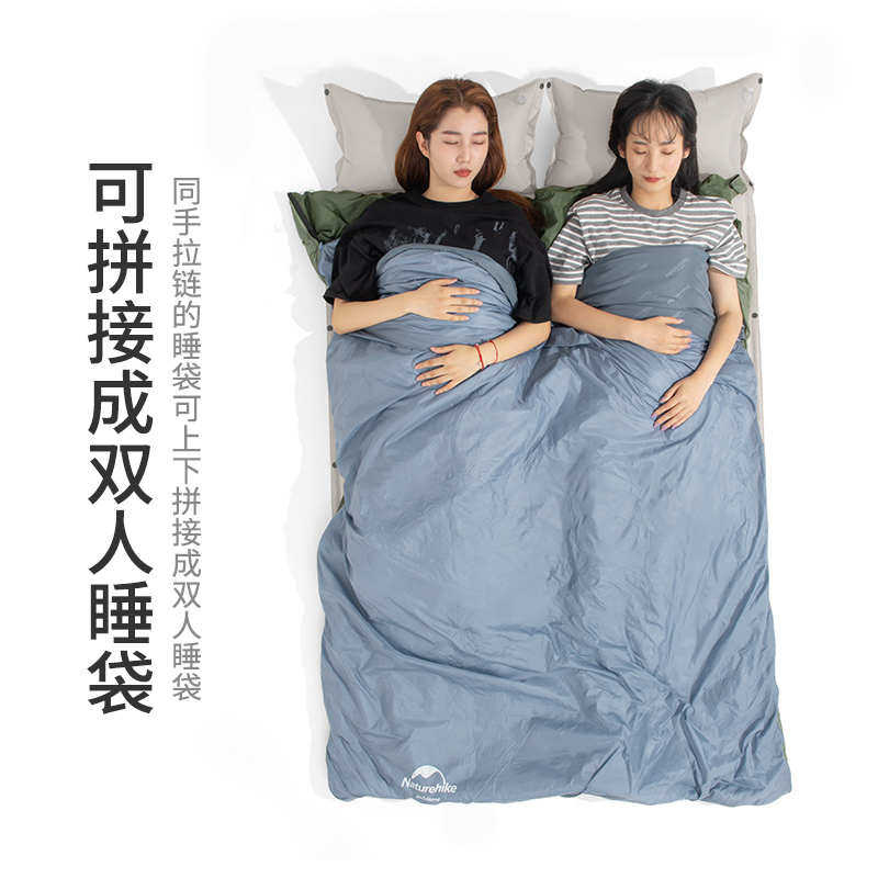 户外迷你轻量化睡袋薄款便携隔脏露营超轻便野外成人春天夏季