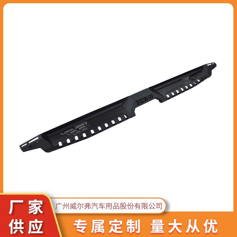 长城炮踏板厂家直供汽车改装侧踏杠皮卡改装配件用品越野商乘用版