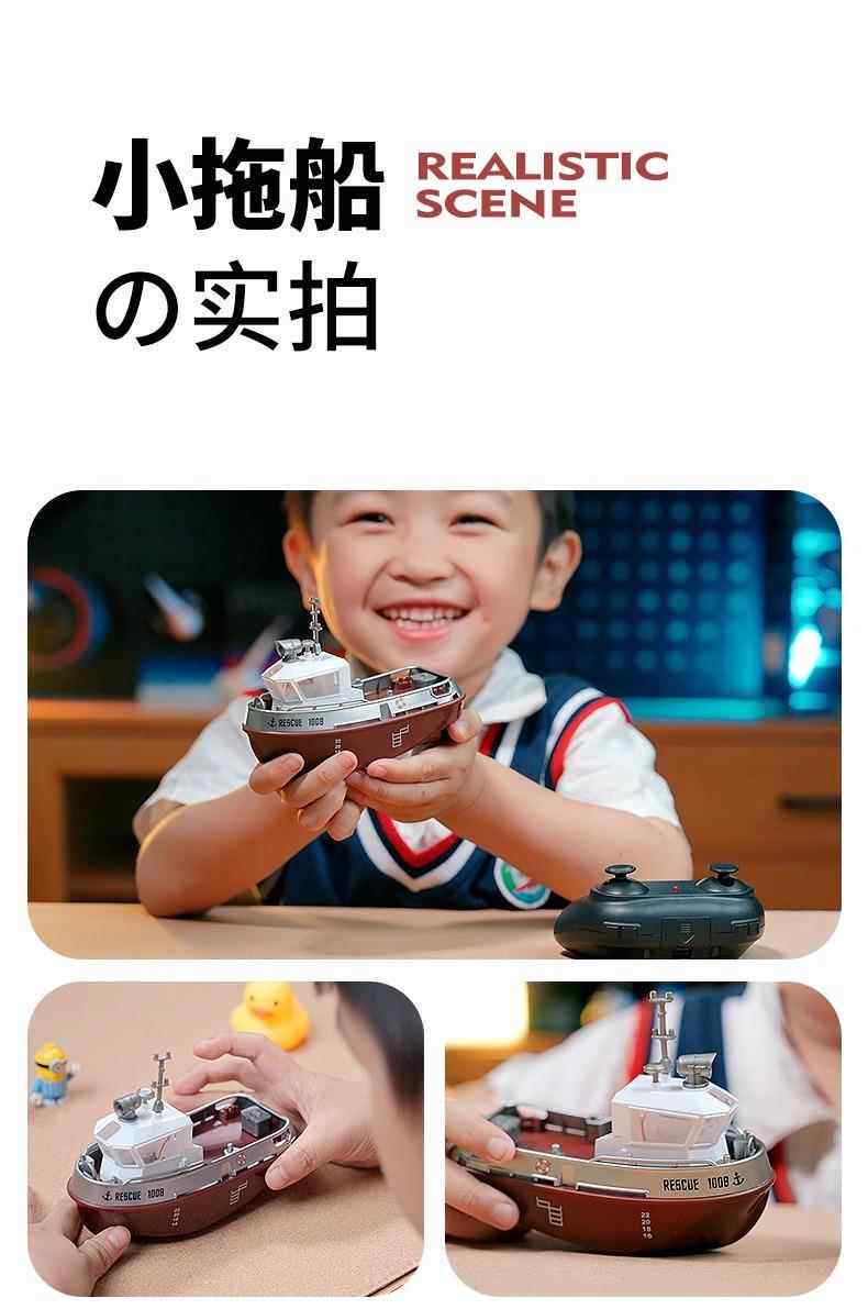 товар из китая 儿童迷你遥控船玩具可下水rc快艇游水上电动小型轮船模型2025新款