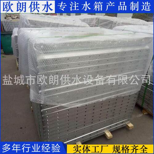 厂家供应 地埋水箱 地埋式箱泵一体化 BDF装配式不锈钢消防水池