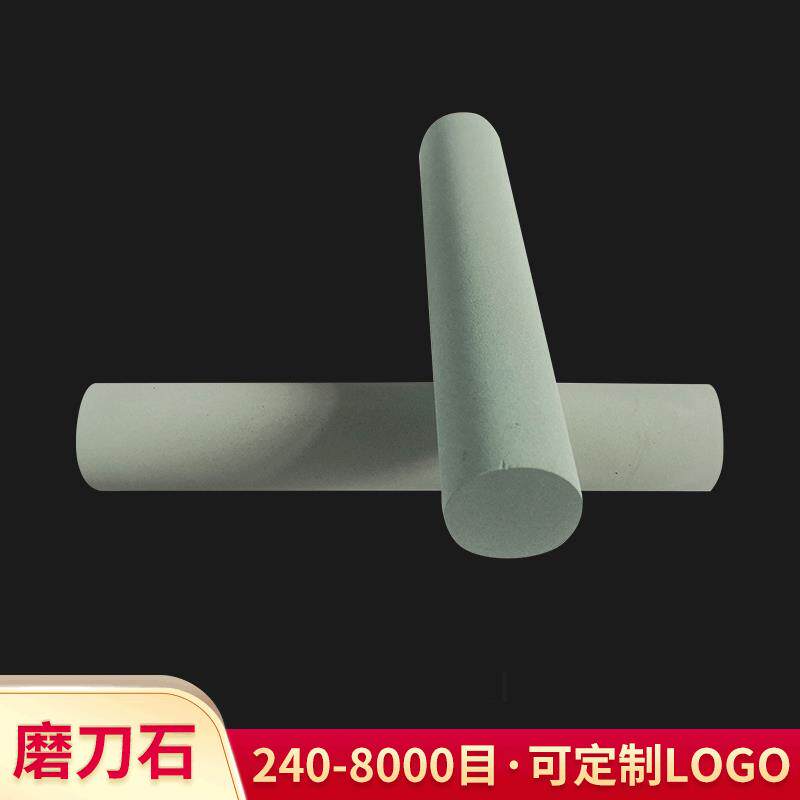 绿碳化硅圆柱油石磨石圆柱砂棒油石条绿碳化硅磨石