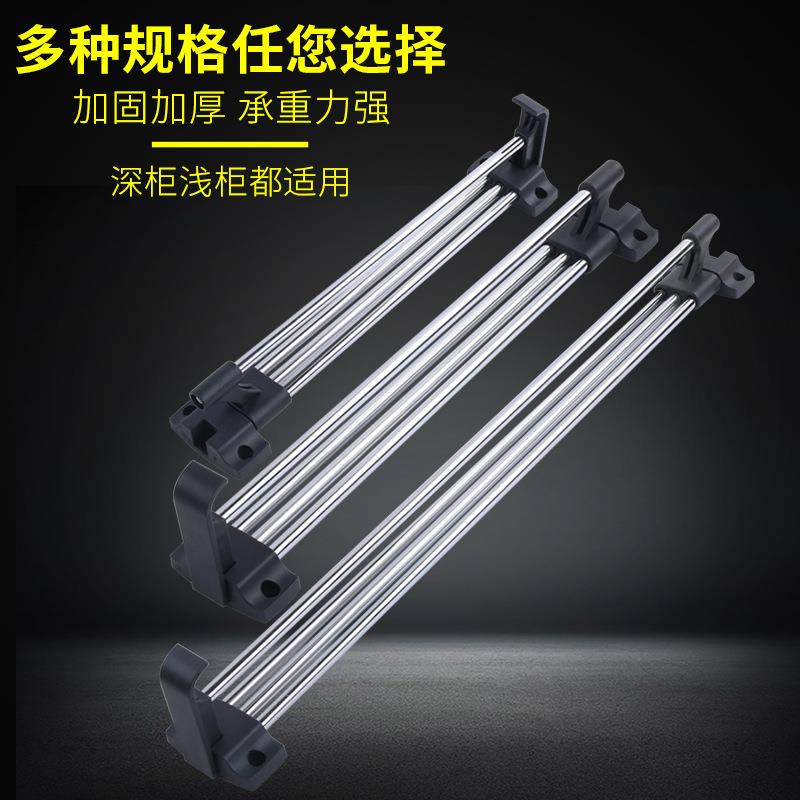 /衣柜配件实心活动伸缩衣架/顶装裤架挂架/多功能挂衣杆/衣架