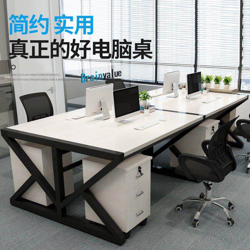市电脑桌闲咸鱼二手家具旧货市场二货市场柜子衣场柜子衣柜桌清仓