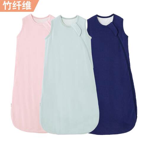Sleep Sack .5 TOG - Soft Lightweight Sleepsack for Baby