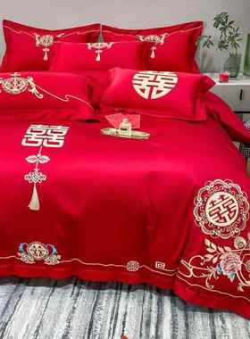 高档婚庆四件套红色刺绣被套结婚婚床新婚中式陪嫁喜庆床上用品