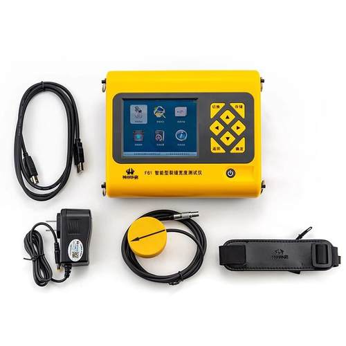 F71智能混凝土表面裂缝深度宽度检测仪 混凝土裂缝缺陷综合测试仪