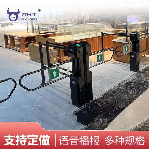 超市电动入口闸机单向门雷达进出感应门只进不出厂家直销