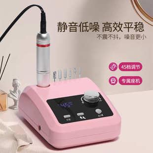 甲面拋光電動(dòng)磨甲器 指甲磨甲器 快速打磨指甲 45000轉(zhuǎn)美甲打磨機(jī)