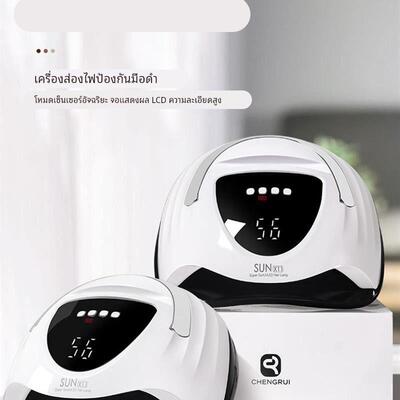 120WNail Dryer UV LED Gel Quick-Drying Nail Lamp Light美甲灯