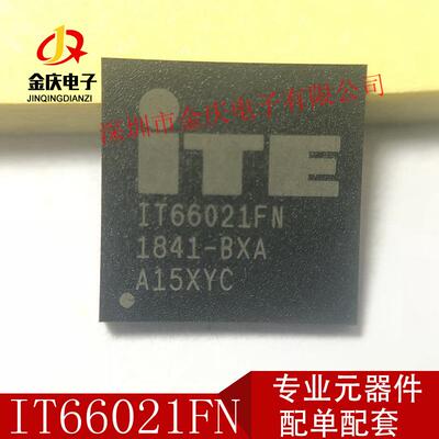VNH5019ATR- E 封装HSOP-30 电机驱动器控制器IC芯片 MCU单片机