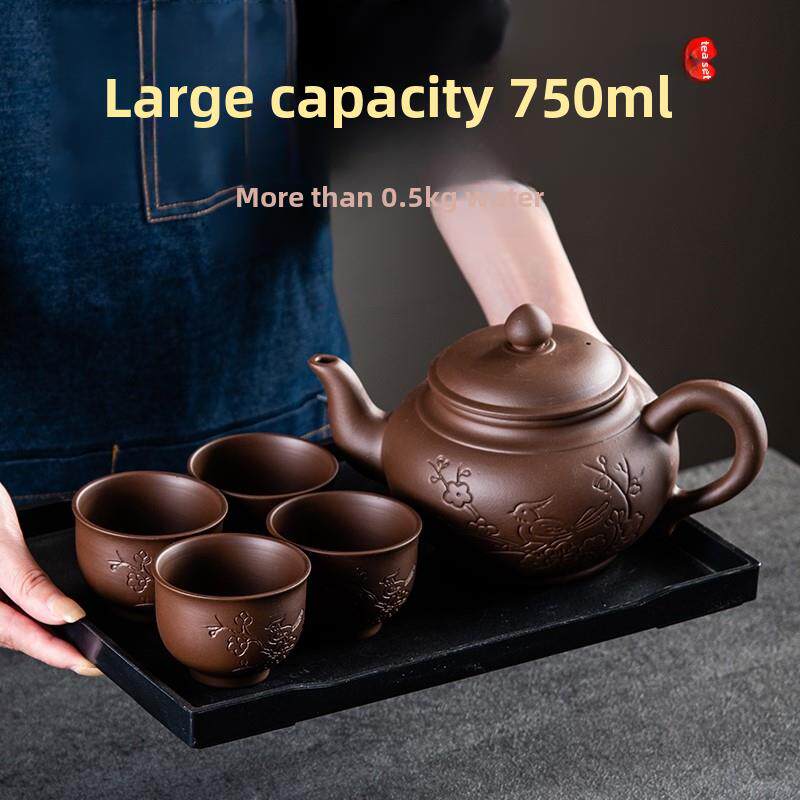 宜兴紫砂壶大容量朱砂茶壶过滤茶壶中国风家用单壶功夫茶具