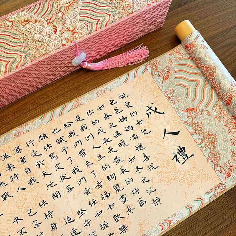18岁成人礼女生礼物高级十八岁成年礼盒女孩实用高端生日礼物定制