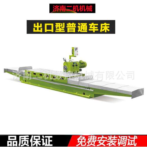 铣床XD1200B端面铣单面铣床双面铣床侧面切削机床简易铣边