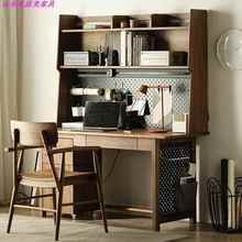 北欧全实木黑胡桃木书桌书架一体靠墙书桌小户型日式樱桃木写字桌