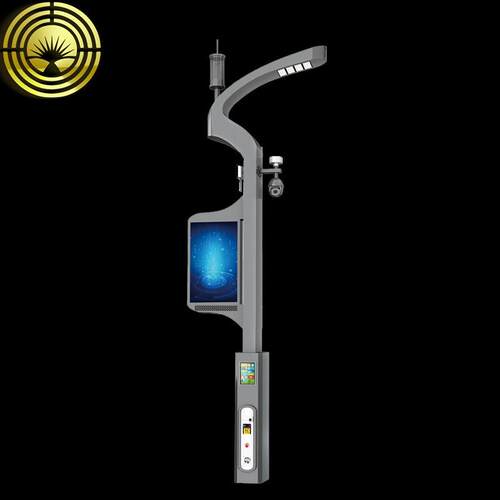 LED灯公园智慧路灯中式灯杆城市充电桩显示屏含智能软件户外防水