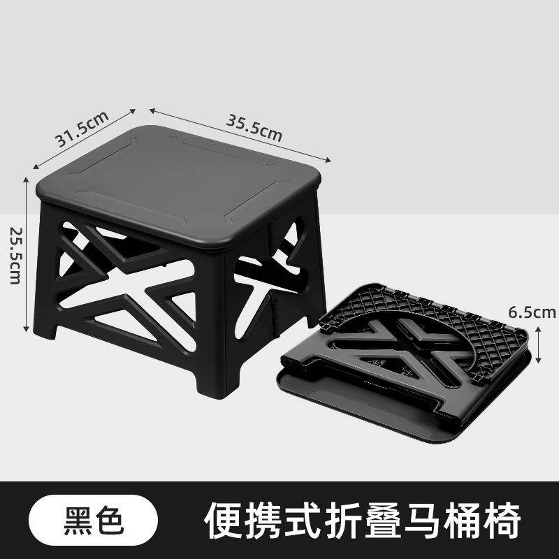 折叠户外马桶凳车载应急露营成人便携女士座便移动厕所自驾游椅子