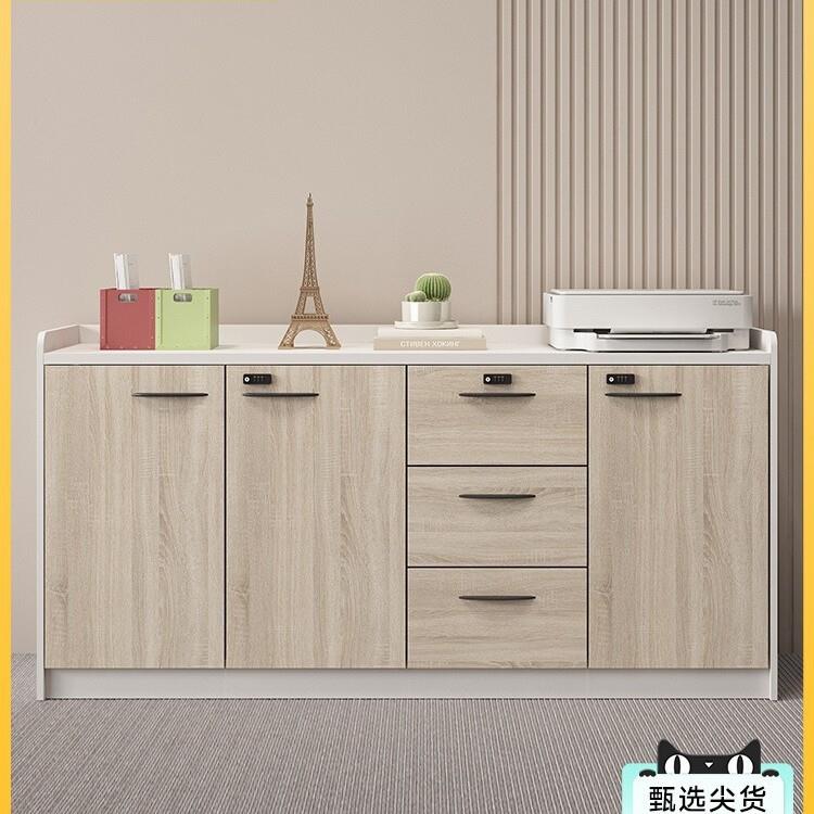 办公室文件柜隔断柜储物柜打印机工作台办公柜子矮柜会议室茶水柜